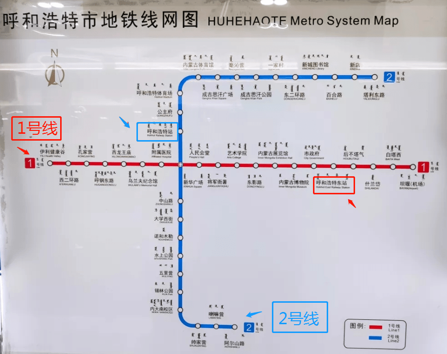 地铁线路最新线图北京号段查询_北京地铁2号线最新线路图_地铁线路北京地铁线路图