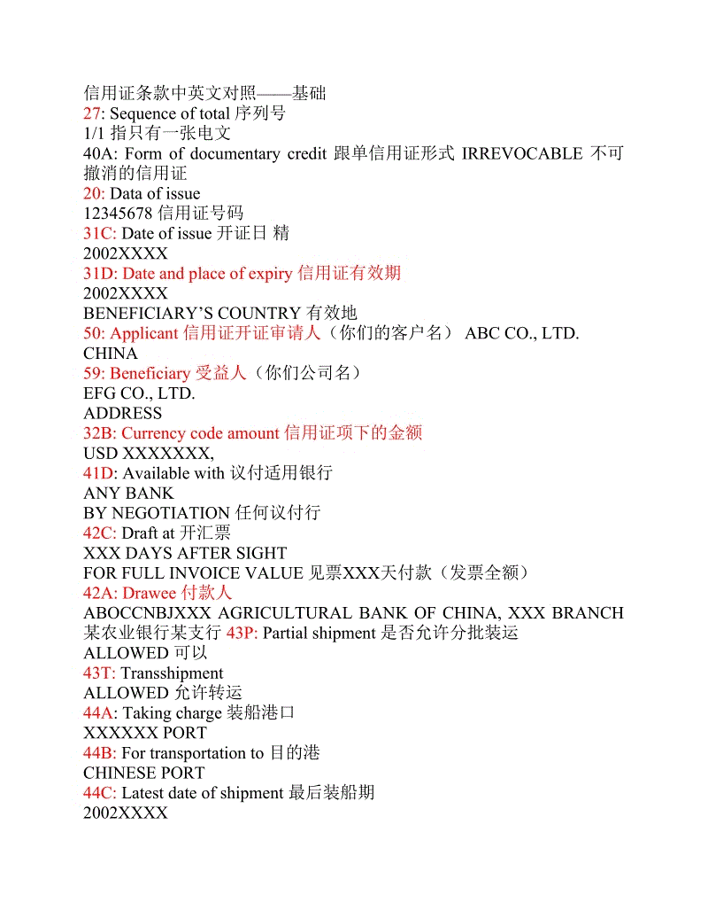 学术翻译网站推荐_学术翻译在线_知网学术翻译