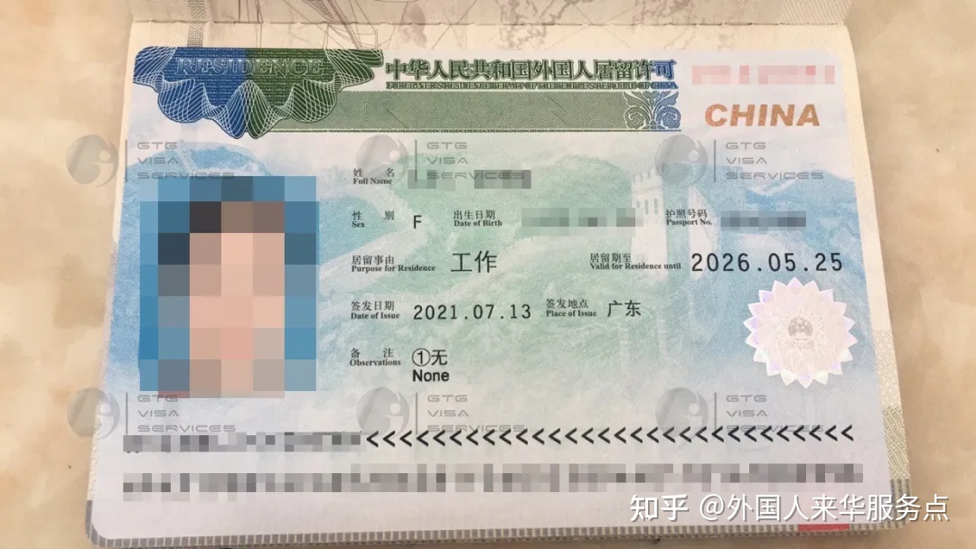 签证种类美国怎么填_美国签证类型8种缩写_美国签证种类