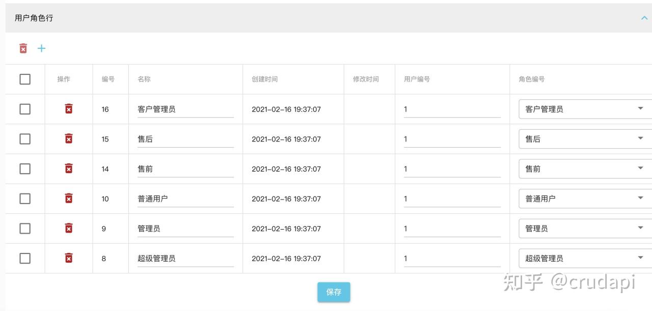 sldprt文件用什么软件打开_用于打开文件的软件_打开文件应用软件