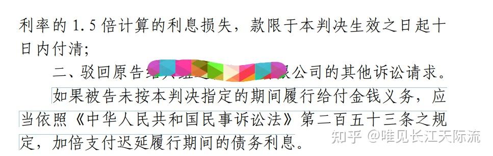 等本等息计算器_先本后息还是先息后本_等本等息贷款计算器