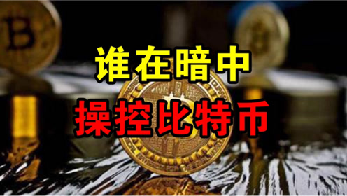 怎么进暗网_怎么进暗网_怎么进暗网