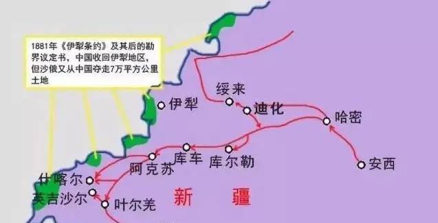 地图藏南阿克赛钦没了_藏南地图_地图藏南阿克塞钦没了