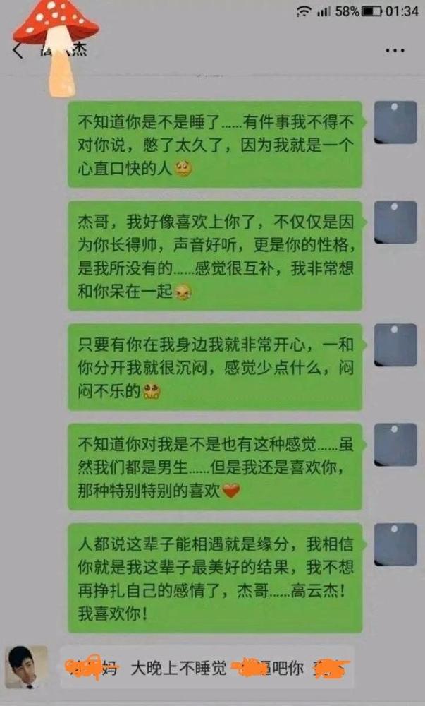 微信dat文件_微信文件dat怎么打开_微信文件data能删吗