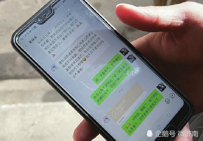 微信文件data能删吗_微信dat文件_微信文件dat怎么打开