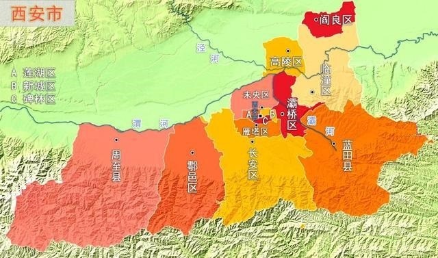 西安地铁整体规划_地铁规划西安_西安地铁4期规划