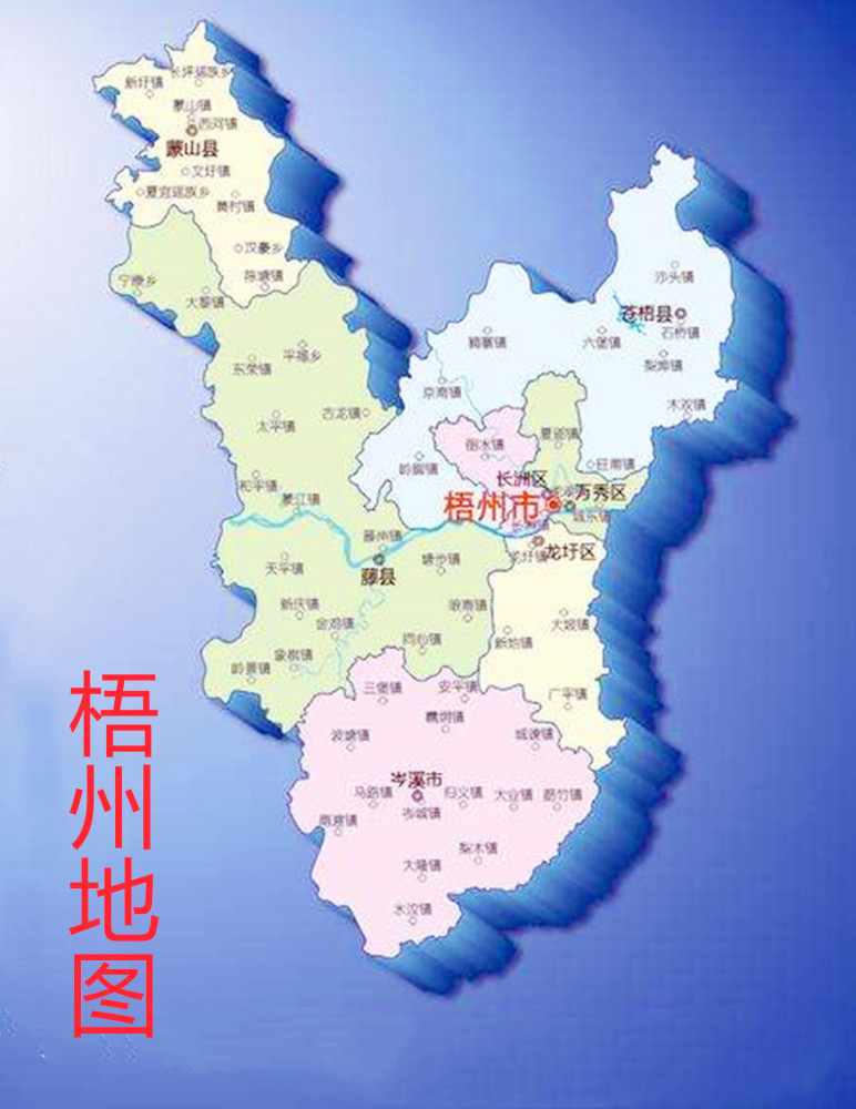 广西地图贺州地图全图_广西地图贺州市_广西贺州地图