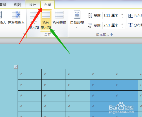 免费拆分pdf不带软件_pdf拆分免费软件_免费pdf拆分软件