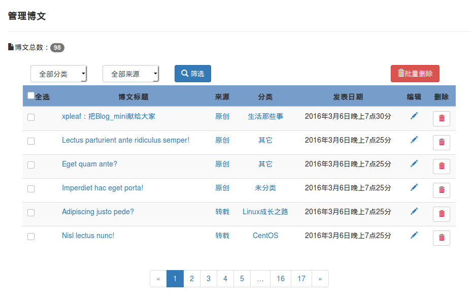 源码网站大淘客cms_java源码网站_源码网站违法吗