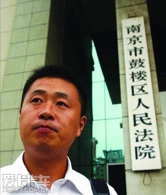 彭宇案法官叫什么_彭宇案法官_审理彭宇案的法官