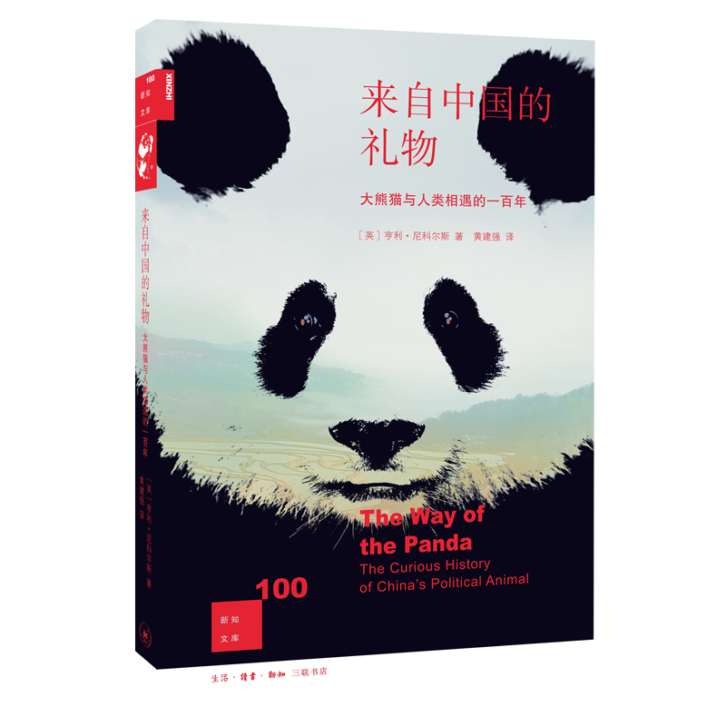 平凡的世界电子书下载epub_电子书epub下载_电子书下载epub免费下载