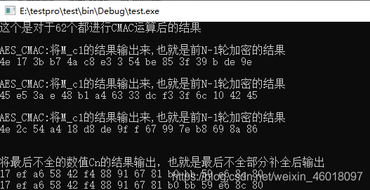 md5在线加密解密_加密解密在线工具_加密解密在线md5下载