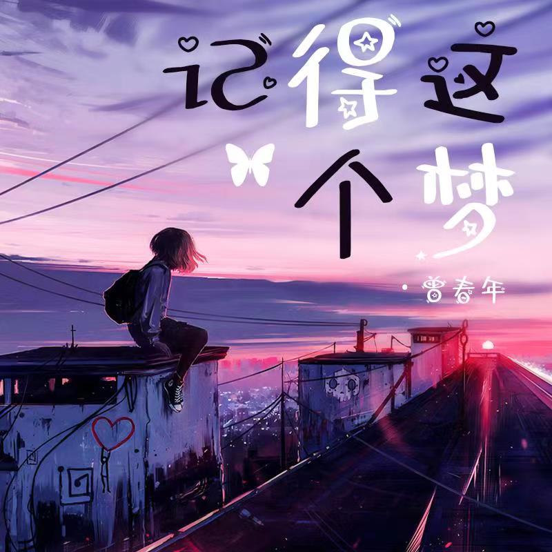 编曲和作曲什么区别_作曲编曲区别与联系_编曲与作曲有何区别