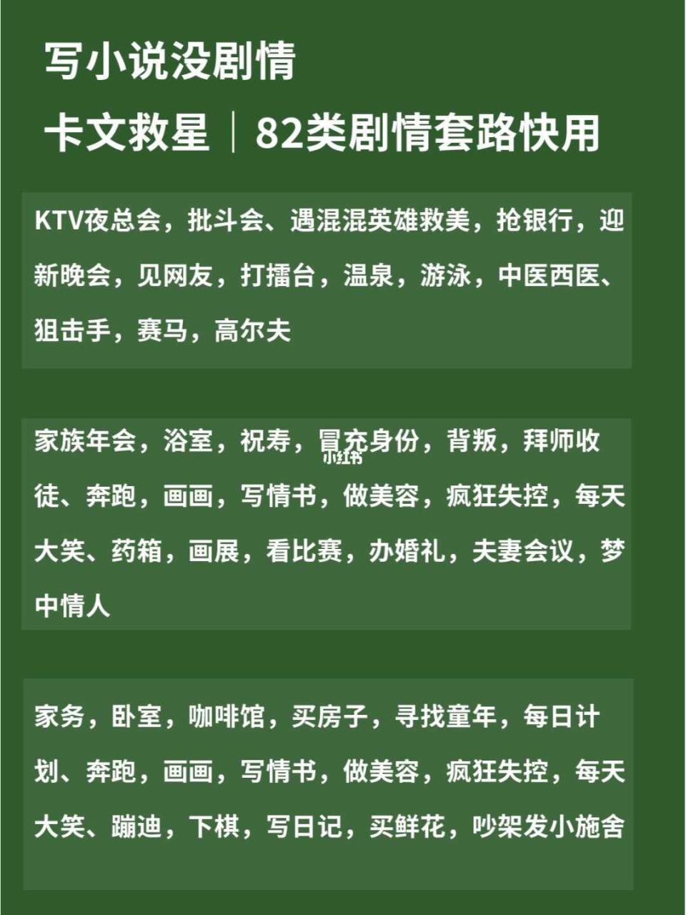 网站到首页排名_排名网站到首页怎么弄_排名网站到首页怎么设置