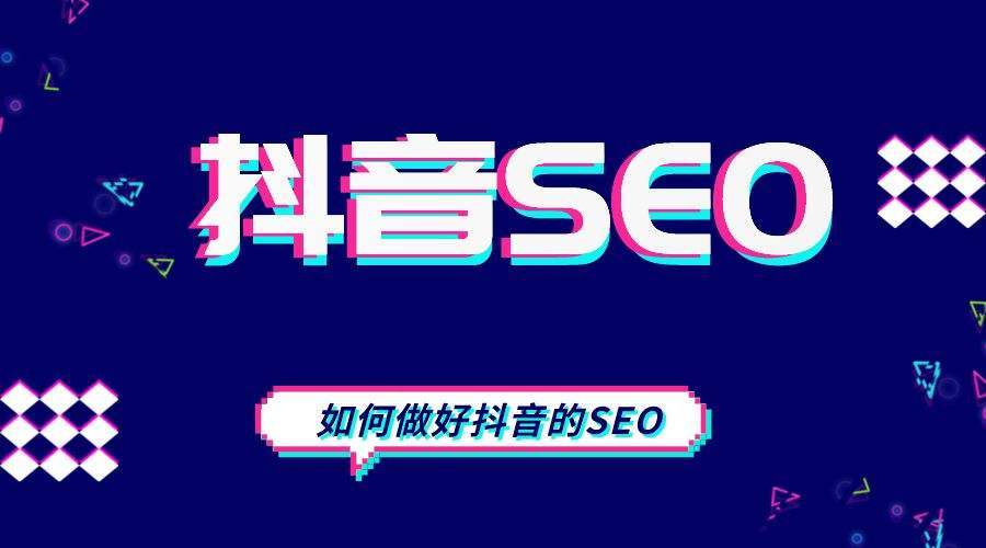 百度seo点击器_百度seo排名在线点击器_百度点击器怎么使用