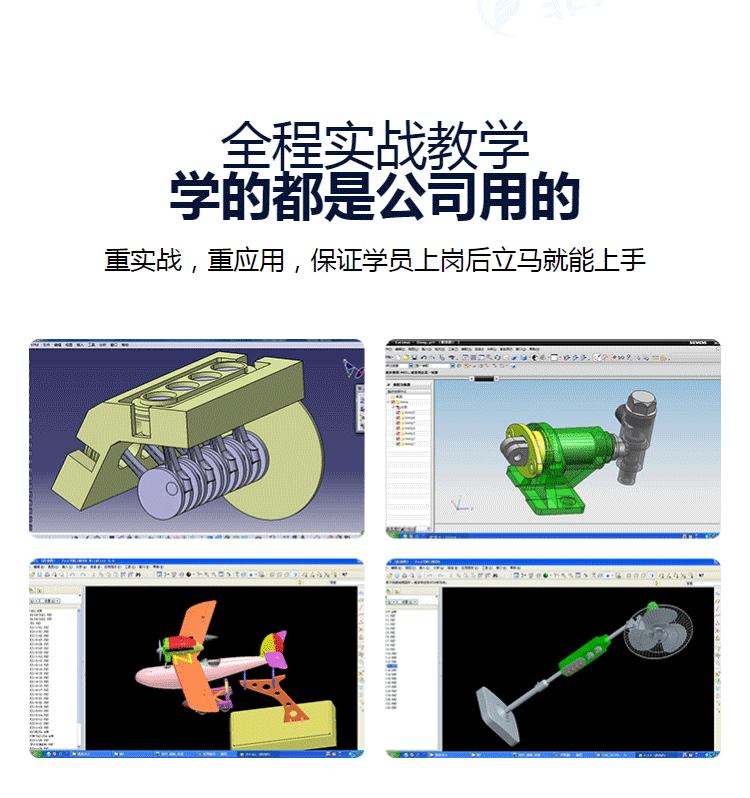 手工通用高中作品技术怎么做_高中通用技术手工作品_高中手工作品通用技术