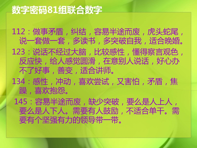 密码浏览器_360国密浏览器_国密浏览器