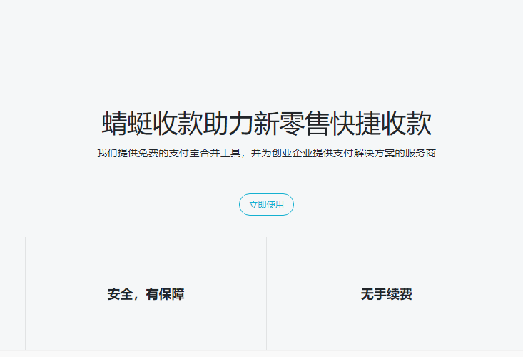 站长工具数据多久更新一次_站长工具数据怎么看_时间戳站长工具