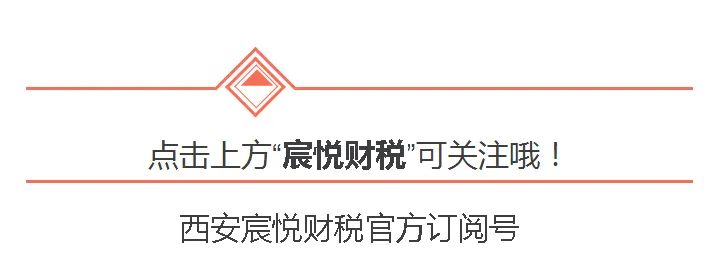 企业征信系统中征码在哪查_企业查询中征码怎么查_企业中征码查询