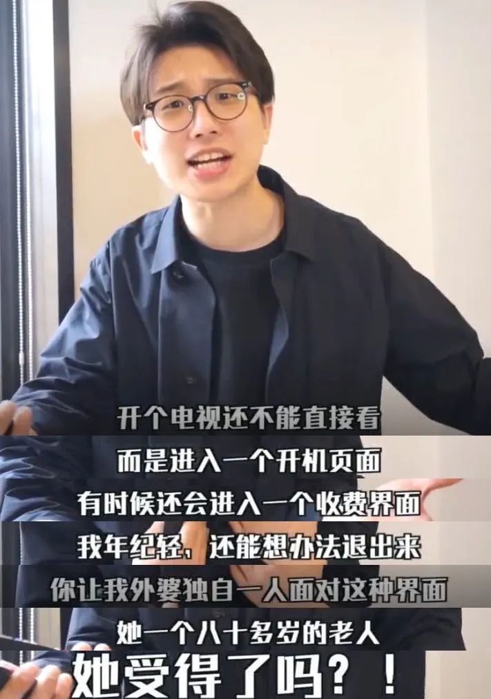 可以免费看电视的网站_电视免费网站看可以下载吗_电视免费网站看可以投屏吗