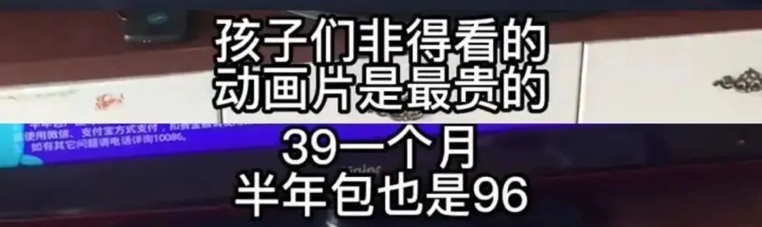 电视免费网站看可以下载吗_电视免费网站看可以投屏吗_可以免费看电视的网站