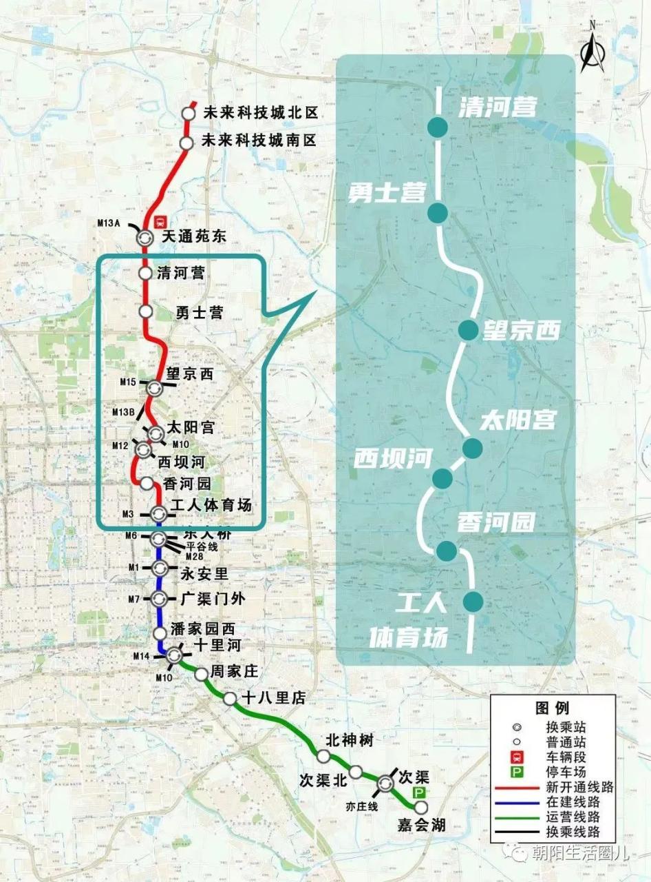 北京地铁站点线路图_北京地铁站站点_站点地铁线路图北京最新