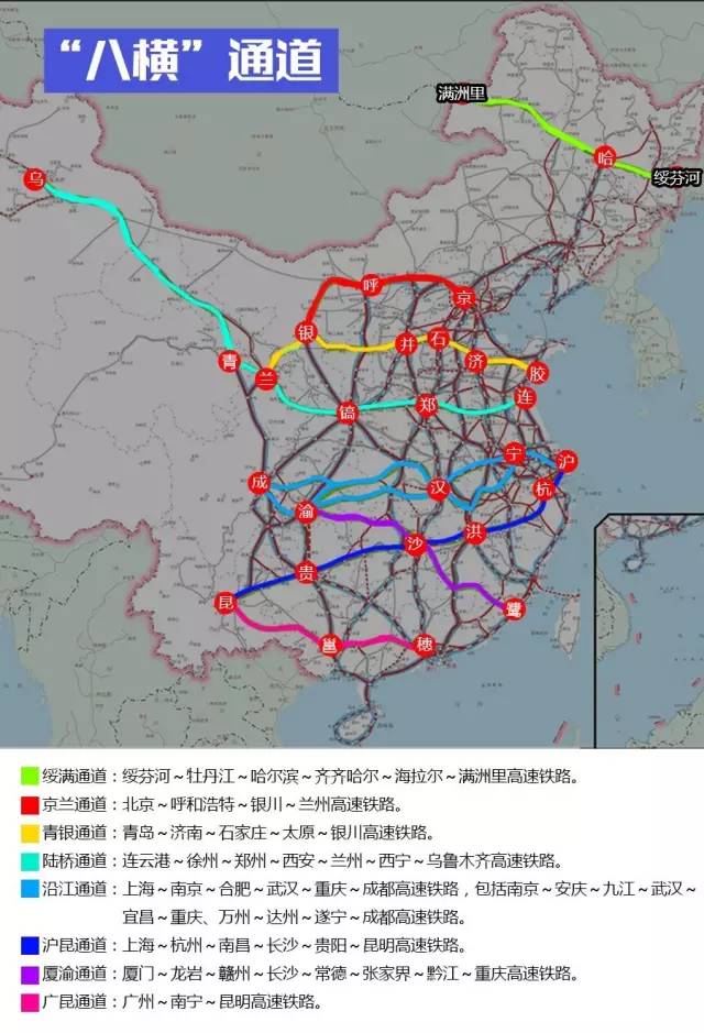 高铁线路图全国统一吗_高铁线路图最新_全国高铁线路图