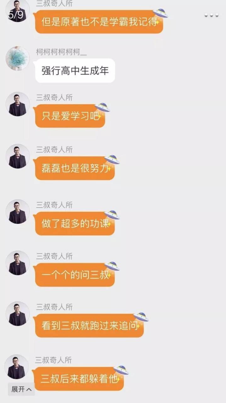 盗墓电影片_电影盗墓系列全部演员_盗墓系列全部电影