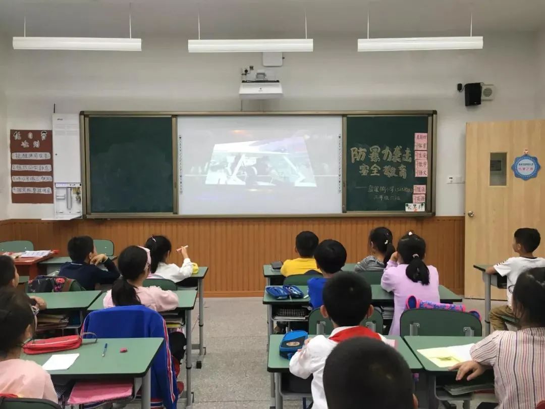 盐道街小学528校区划片小区_盐道街小学528校区_2021盐道街小学528校区