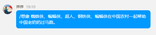 海明威式英雄英文定义_直译和意译的英文定义_自定义英文