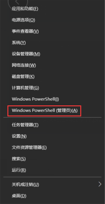 windows切换d盘_命令行如何切换到d盘_如何切换d盘