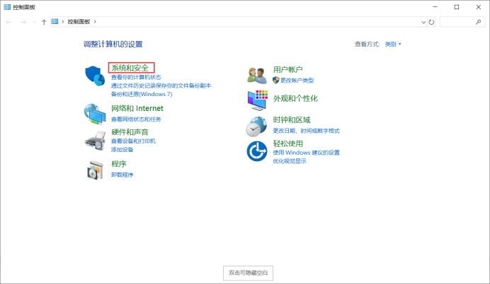 windows切换d盘_命令行如何切换到d盘_如何切换d盘