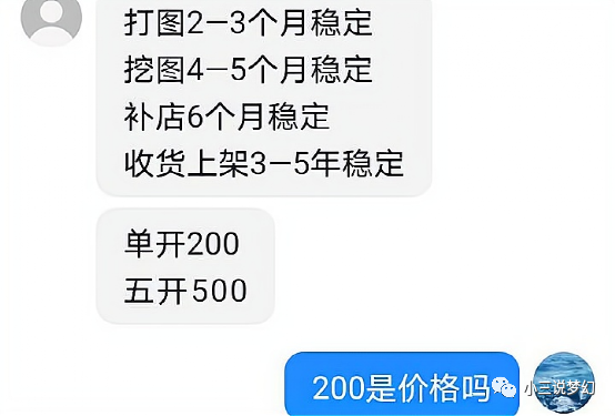 梦幻西游自动挂机脚本_梦幻挂机西游脚本自动打怪_梦幻挂机西游脚本自动刷怪