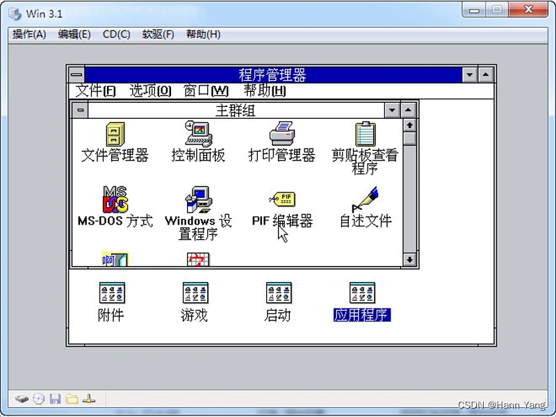 网站红警_网页版红警_红警在线玩网页版