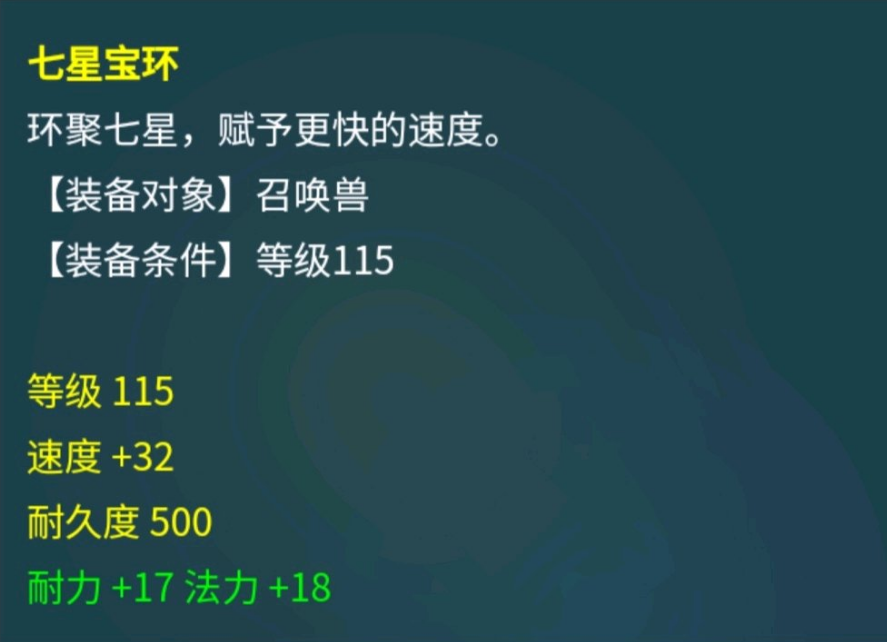 梦幻西游金兜洞怎么刷_梦幻西游金兜洞副本_梦幻西游金兜洞副本攻略不答题