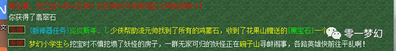 梦幻金兜洞怎么刷_梦幻西游金兜洞老是失败_梦幻西游金兜洞