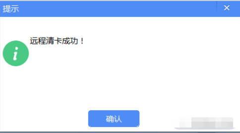 企业中征码查询_企业征信系统中征码在哪查_企业查询中征码怎么查