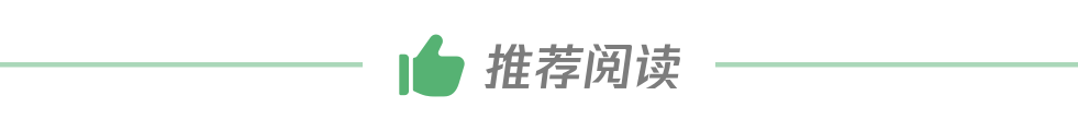 天道电视剧深度解析_天道深度剖析_天道深层解析汇总