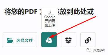 免费pdf拆分软件_免费拆分pdf不带软件_pdf拆分免费软件