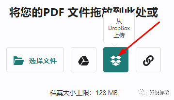 免费拆分pdf不带软件_pdf拆分免费软件_免费pdf拆分软件