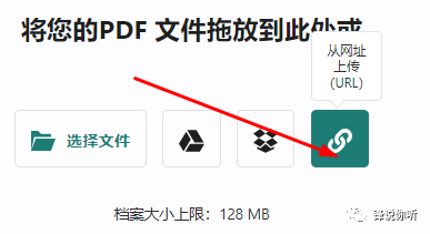 免费拆分pdf不带软件_免费pdf拆分软件_pdf拆分免费软件