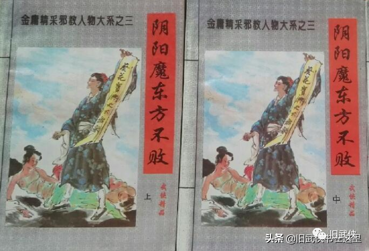 完结巅峰小说人气排行榜_完结巅峰小说排行榜最新_十大巅峰小说完结