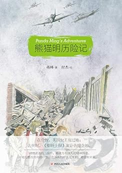 电子书epub下载_平凡的世界电子书下载epub_电子书下载epub免费下载