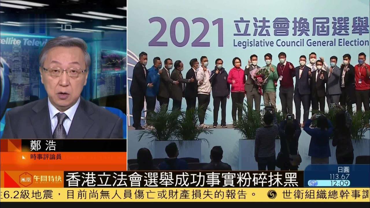 香港历任首相_香港历届港首_香港历任特首