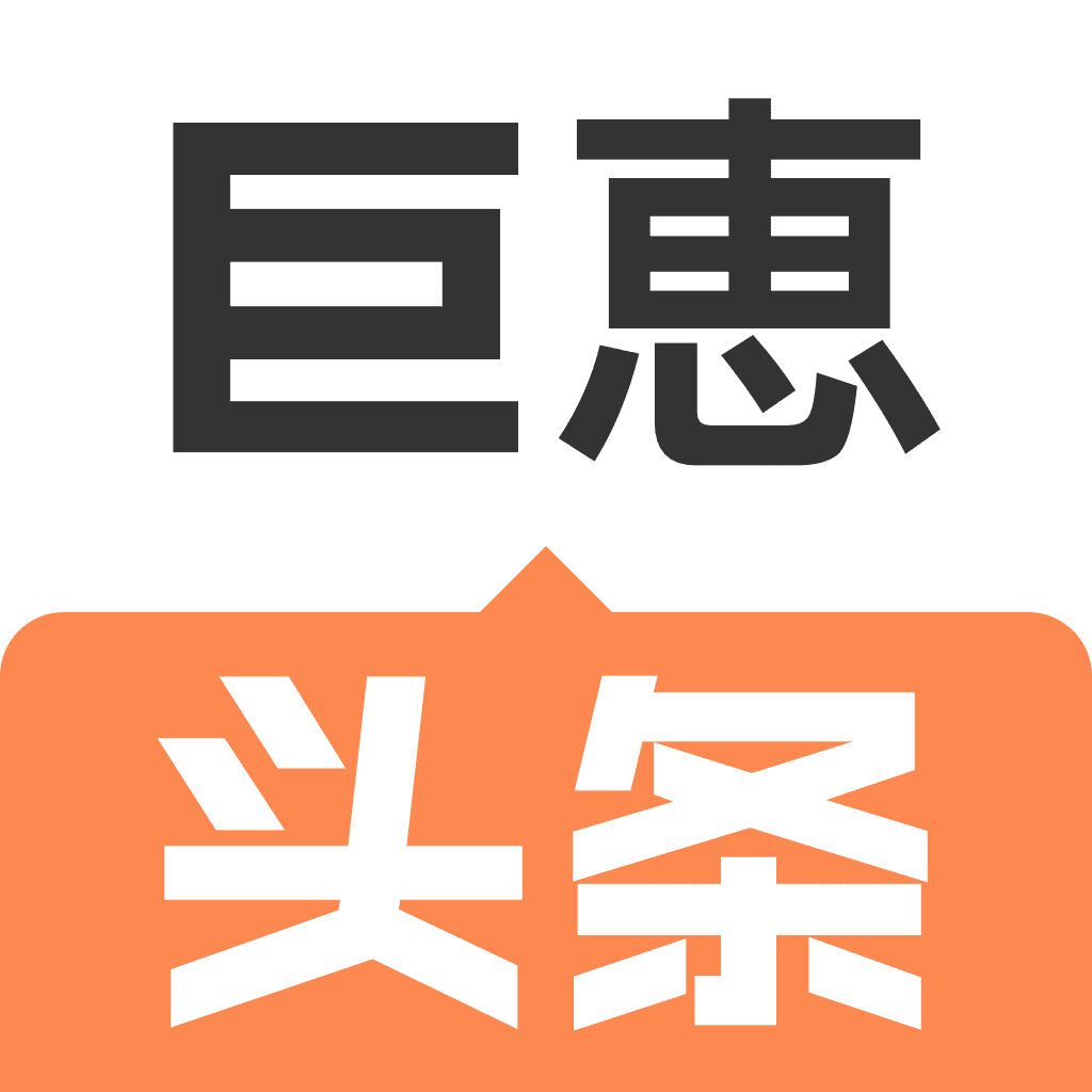 今日头条自媒体平台_今日头条官网自媒体_头条今日媒体平台电话