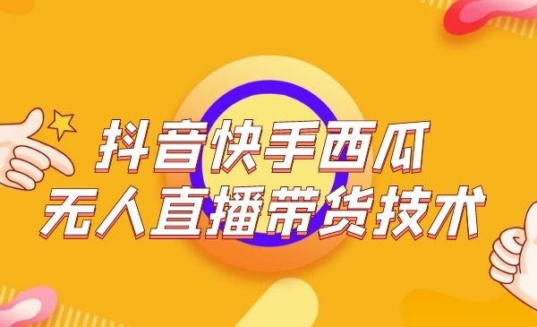 抖音中视频计划怎么开通_抖音中视频计划怎么开通_抖音中视频计划怎么开通