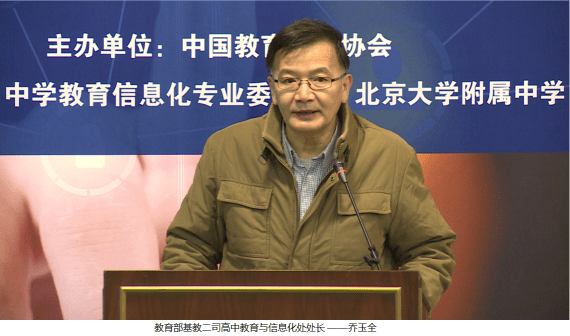 北大附中在深圳排名第几_北大附中深圳分校_北大附属中学深圳