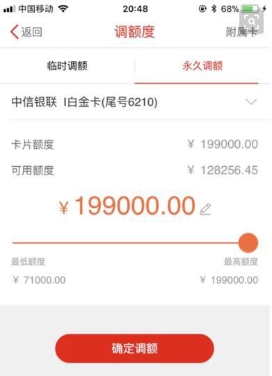 被忽悠办了信用卡不要了行吗_办信用卡的有欺骗行为怎么办_办银行卡被忽悠办信用卡