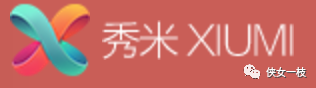 秀米制作教程 20分钟如何学习制作H5广告？[实战-秀米]