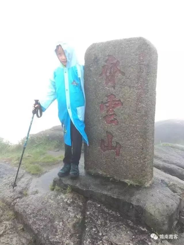 齐云山风景名胜区_齐云山南酸枣糕_齐云山在哪